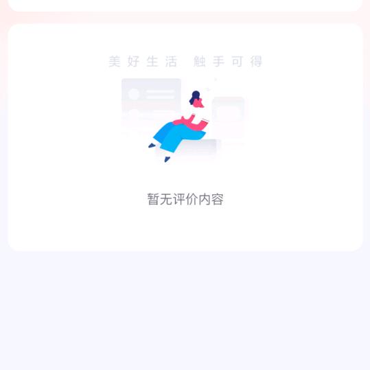 865555452