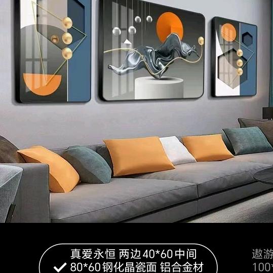 70后爱听戏家和万事兴