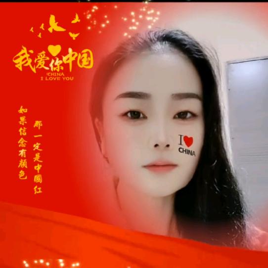 ：玉林
