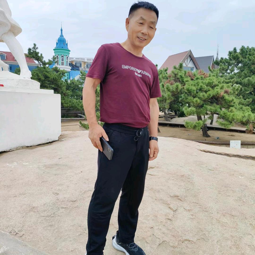 高合理