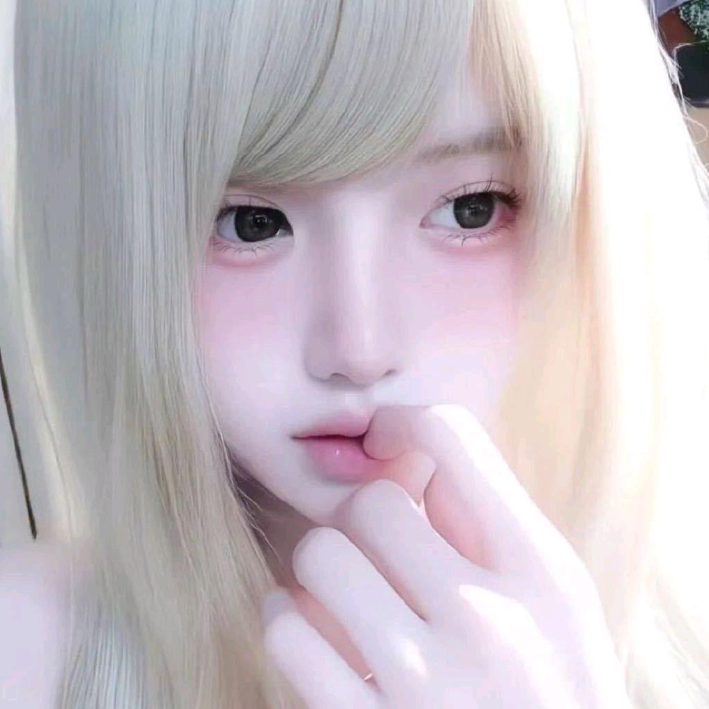 Ro