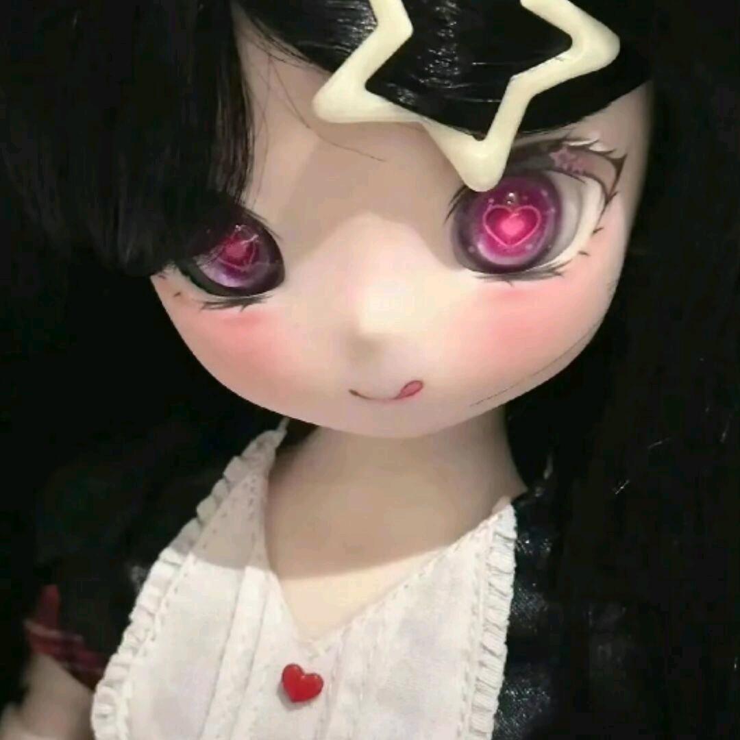 Kuio
