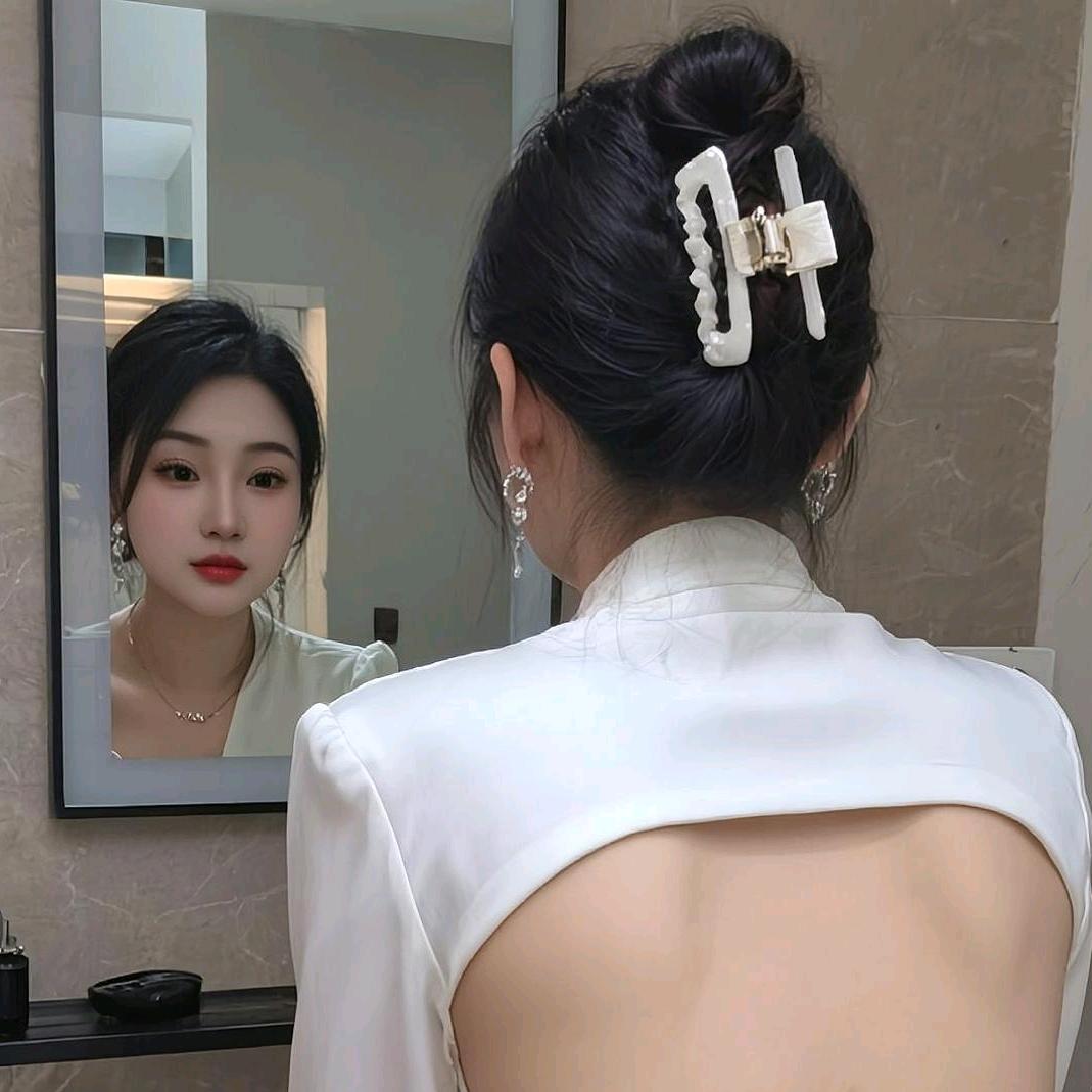断念