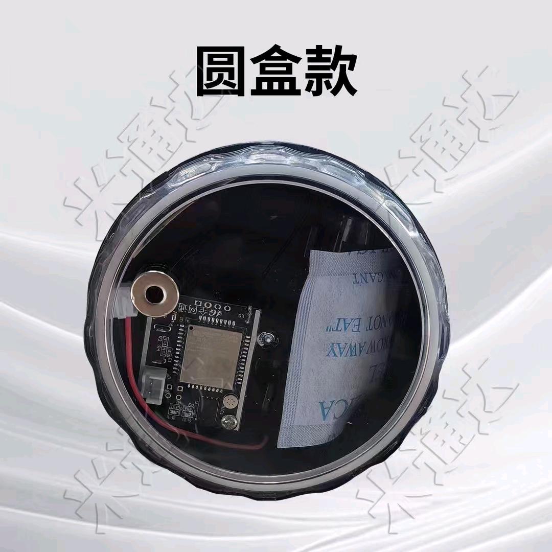 小风户外用品