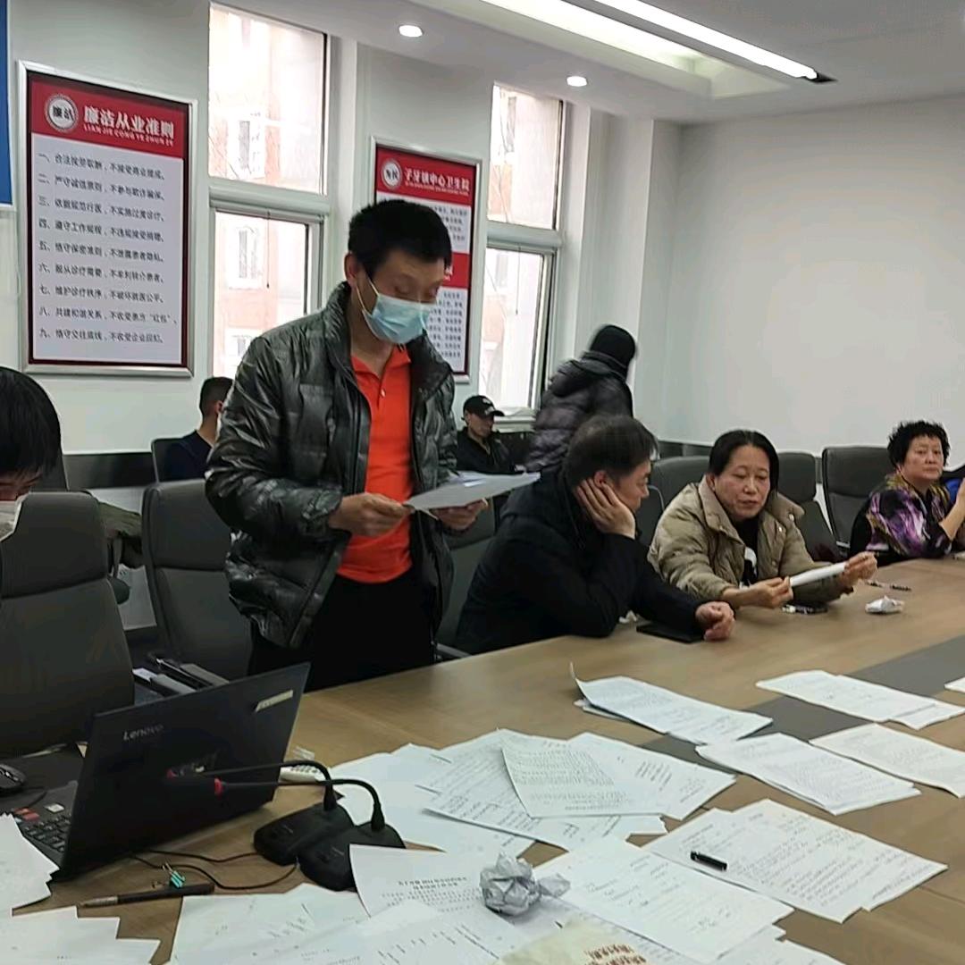 筋川堂推拿按摩馆