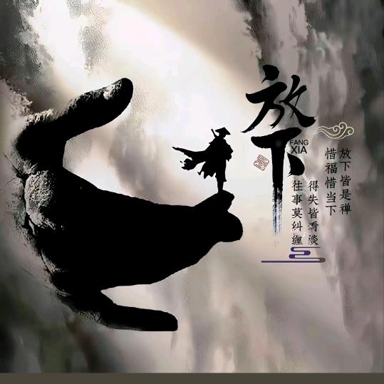 芭比Q