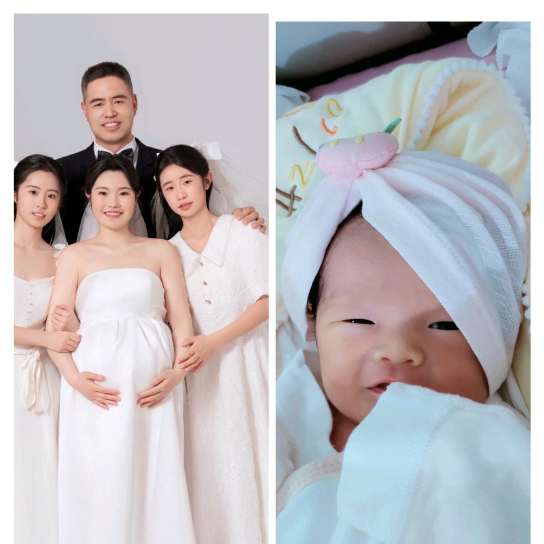 三孩的妈妈丽欣岚Baby