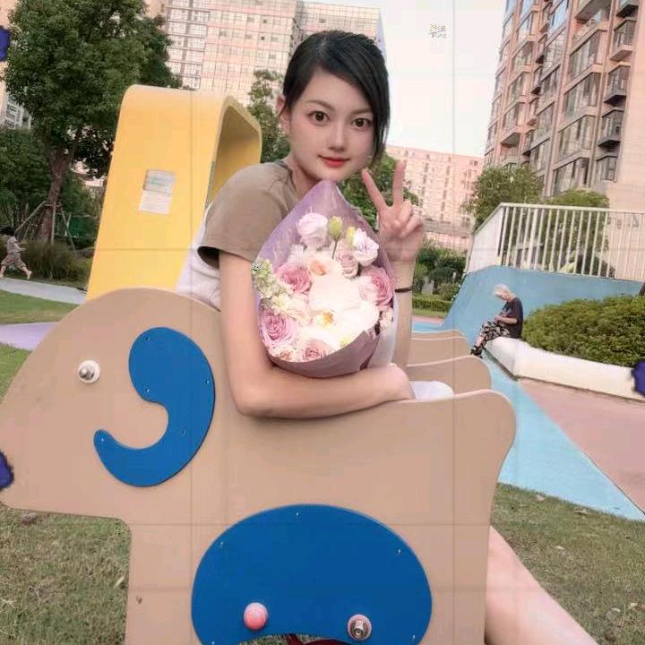 哈哈