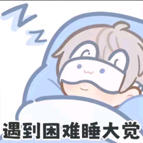 顾粽