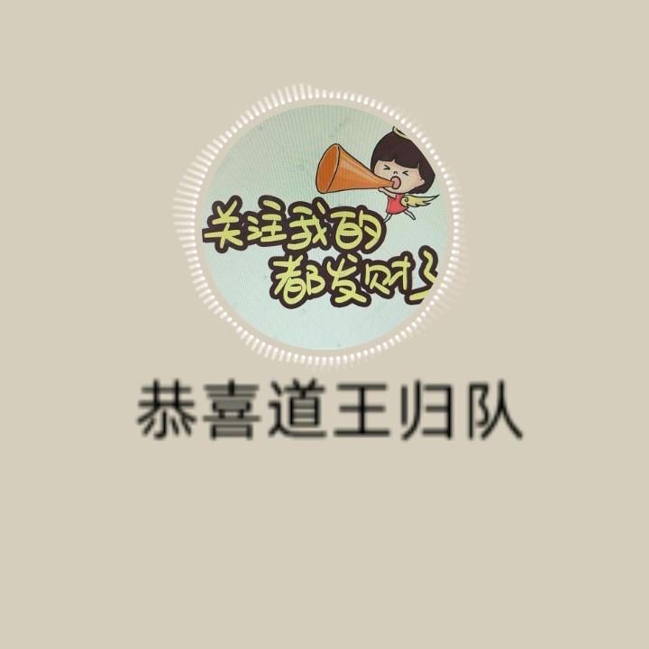 关注+芬师👗=开门