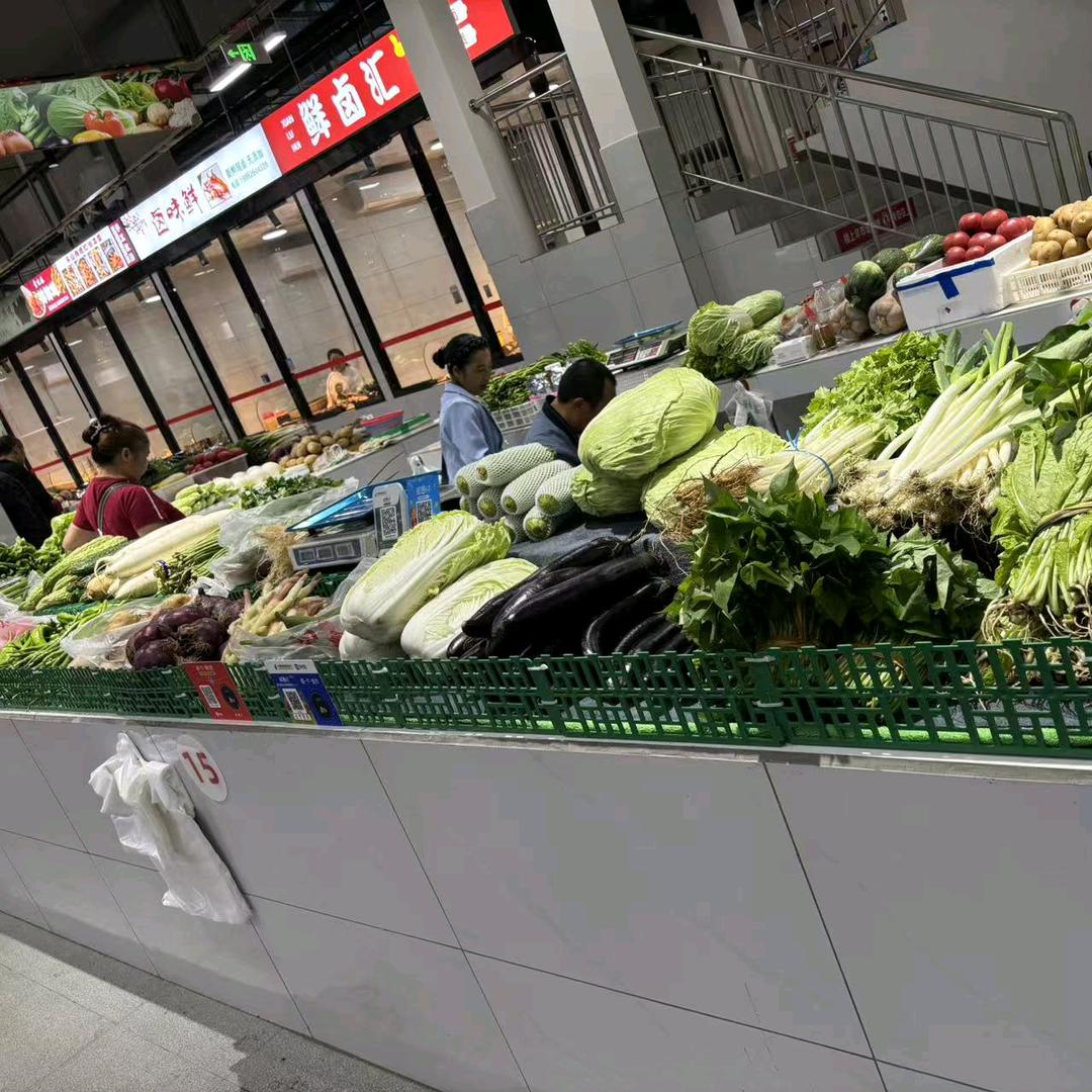 大菠萝蔬菜