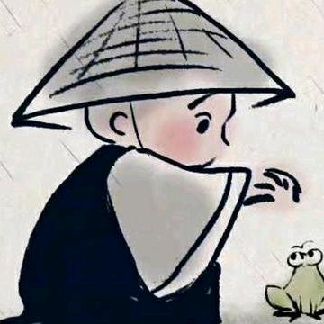 昧火