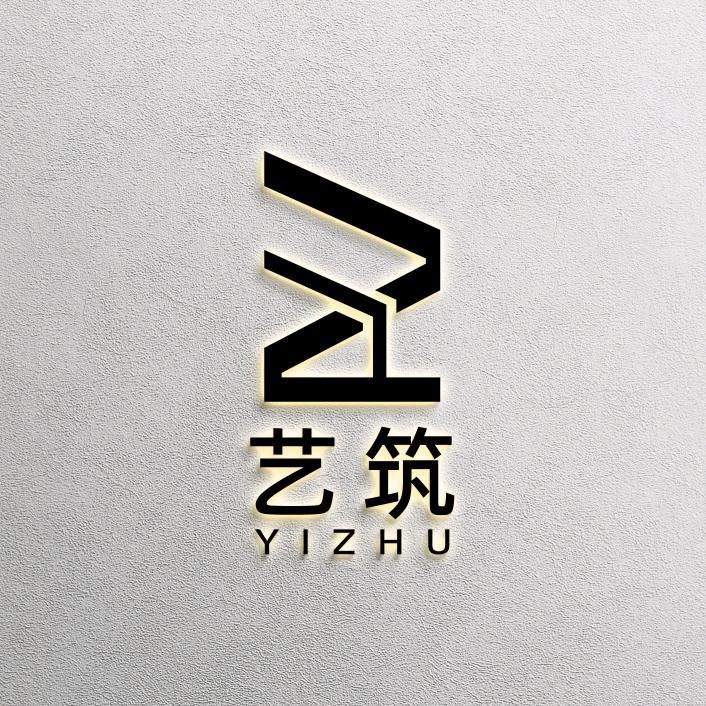 铜陵水电 小龙（艺筑团队）