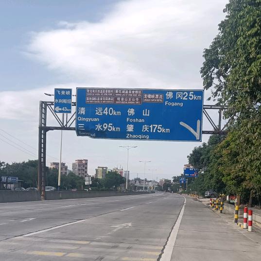 2025龙马精神