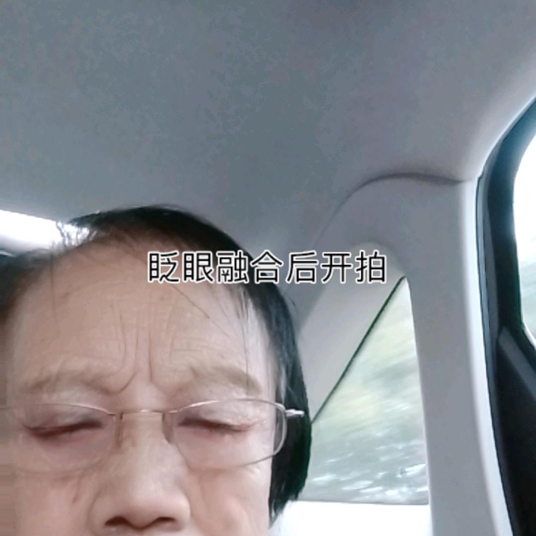 聪聪奶奶