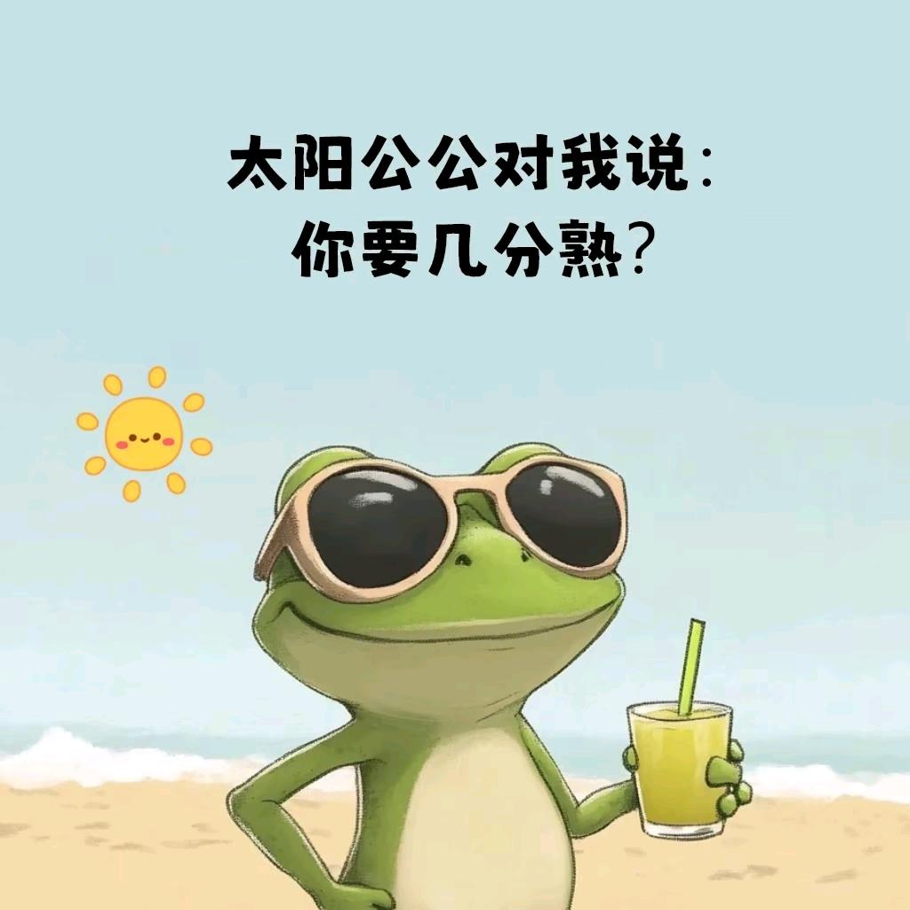 流浪者黑脸🕷