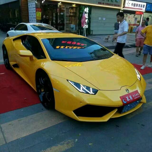 东莞粤祥二手车