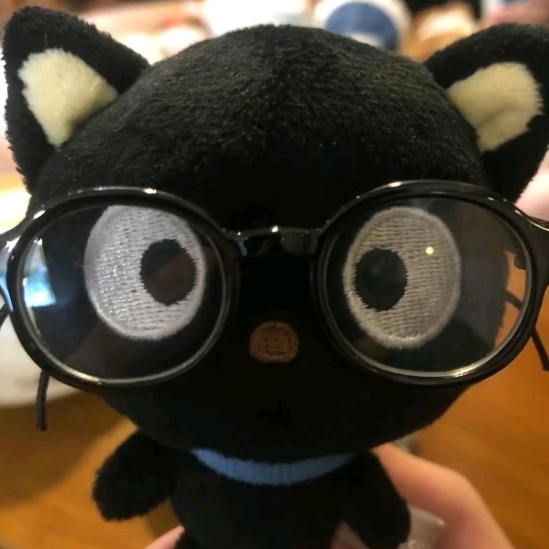 假亦真