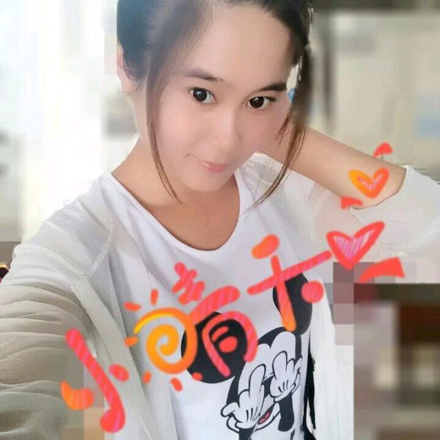 御寒大小姐