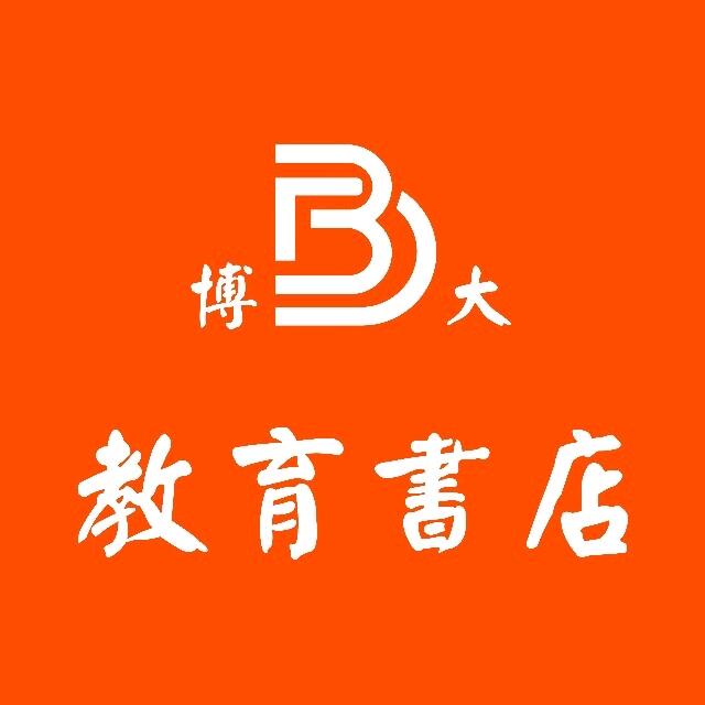 南平市建阳区博大教育书店