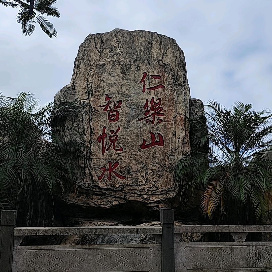 乡野农夫