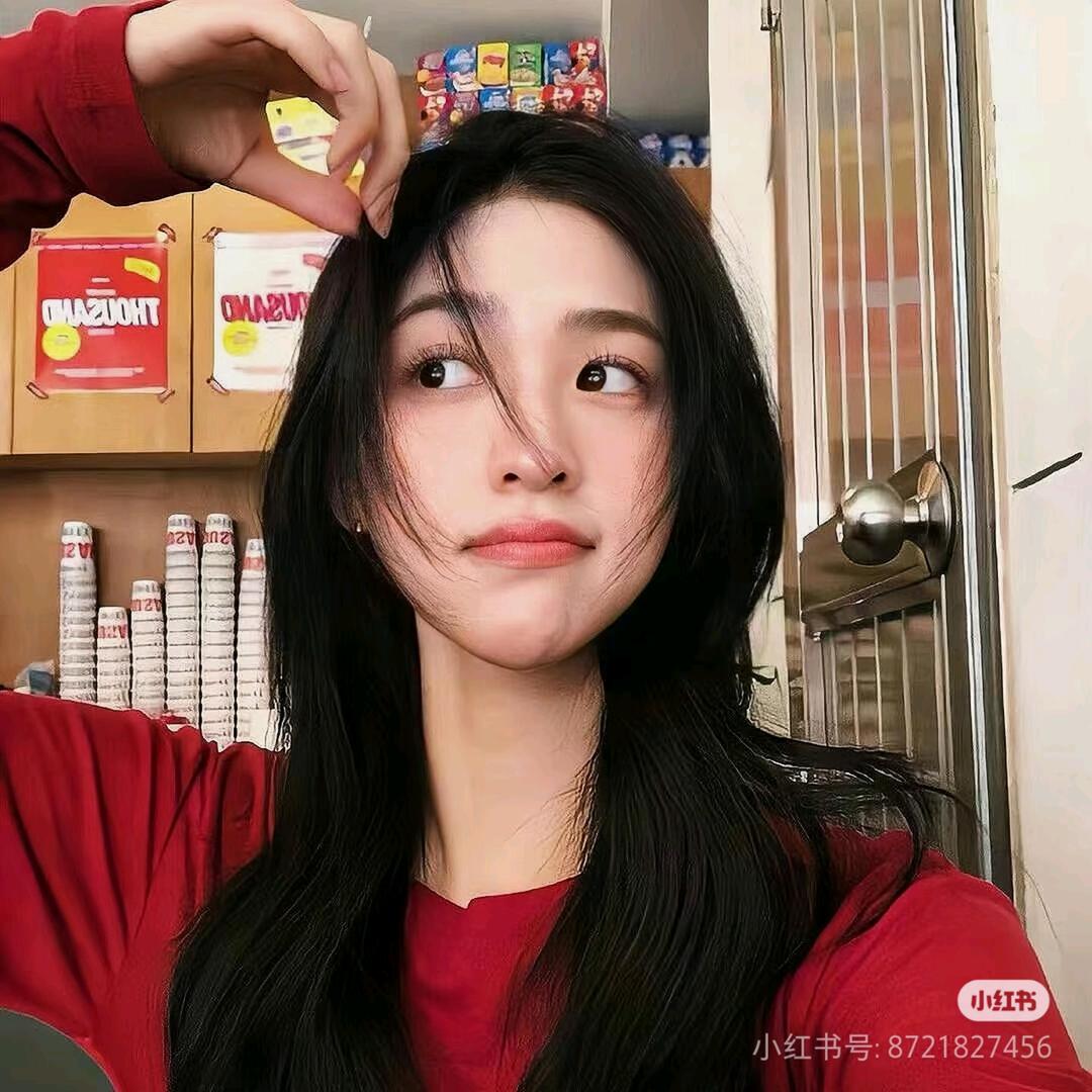以七