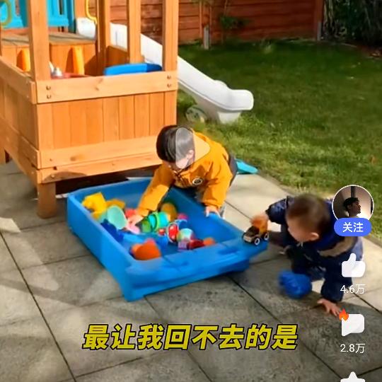 资深心理工作者谨言老师