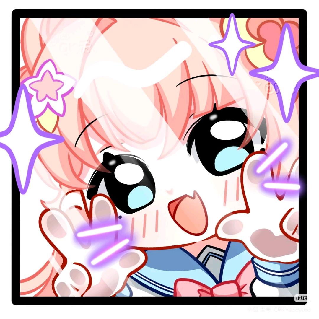 财神爷的小娇柒