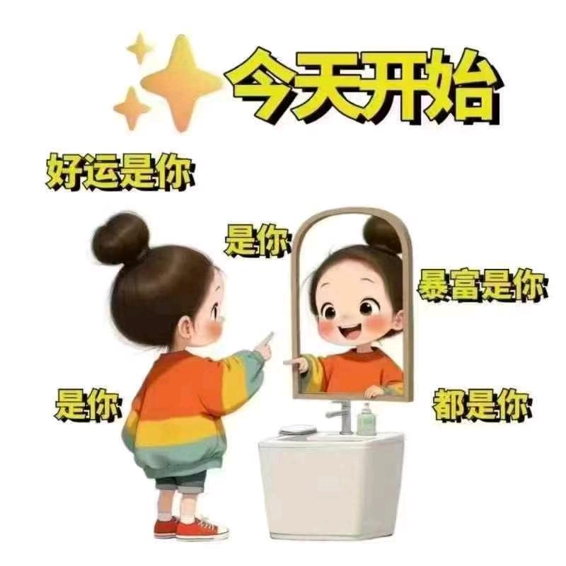 小九九