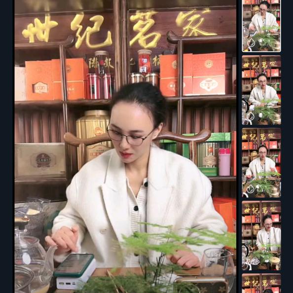 静.轩