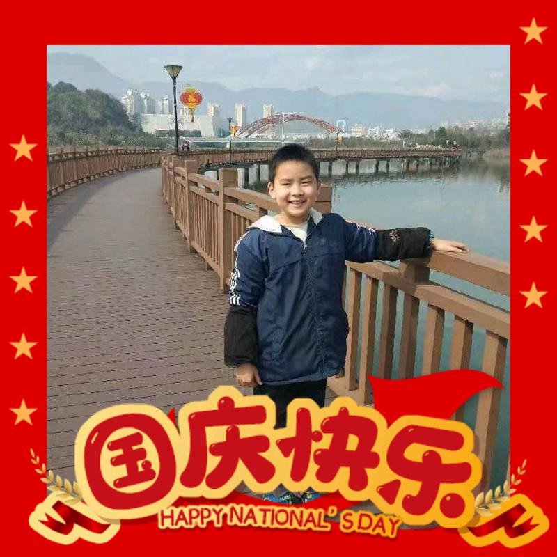 子轩
