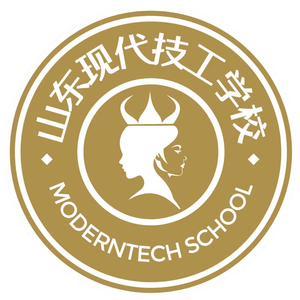 山东现代技工美业部