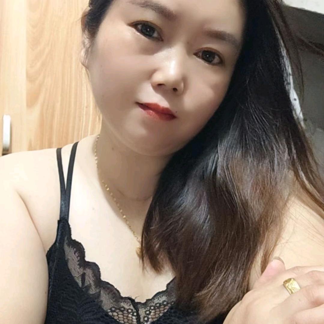 丁涵