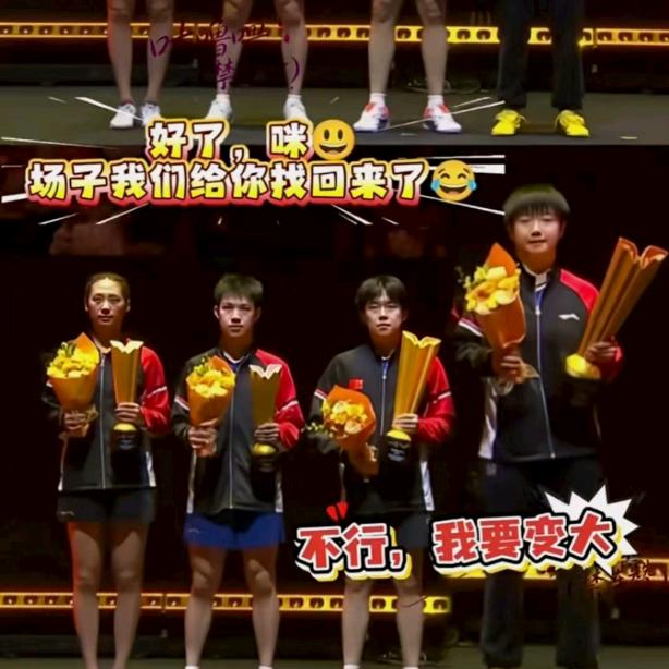 小莉呀