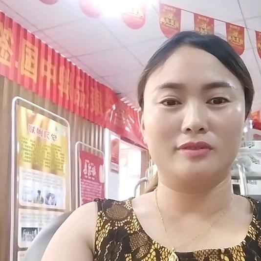 永远开心快乐