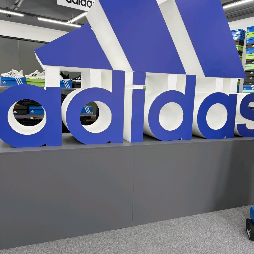 大森运动品牌精选