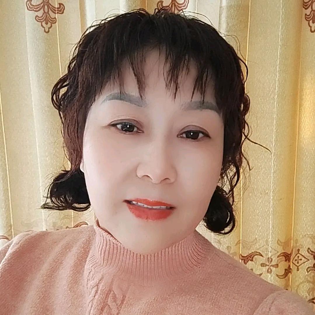 平平