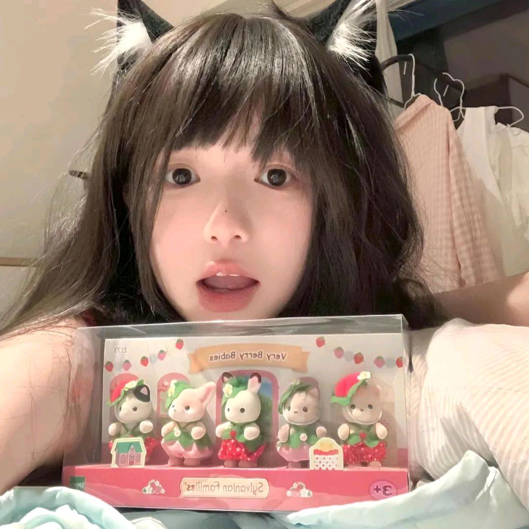 ioioi