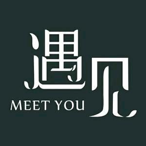 ̖́- ᐝ 最美遇见