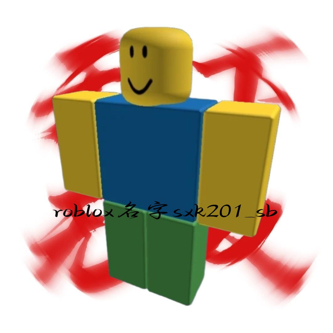 roblox_绝望的noob😭🅥