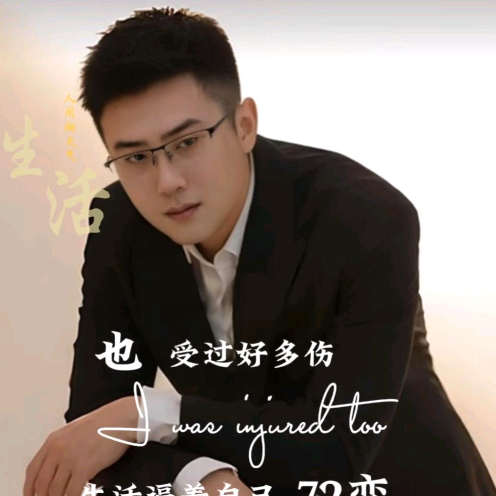 浙江 长城防盗门