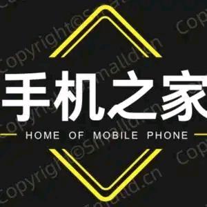 全国大流量手机卡(靖江预约上门办理）