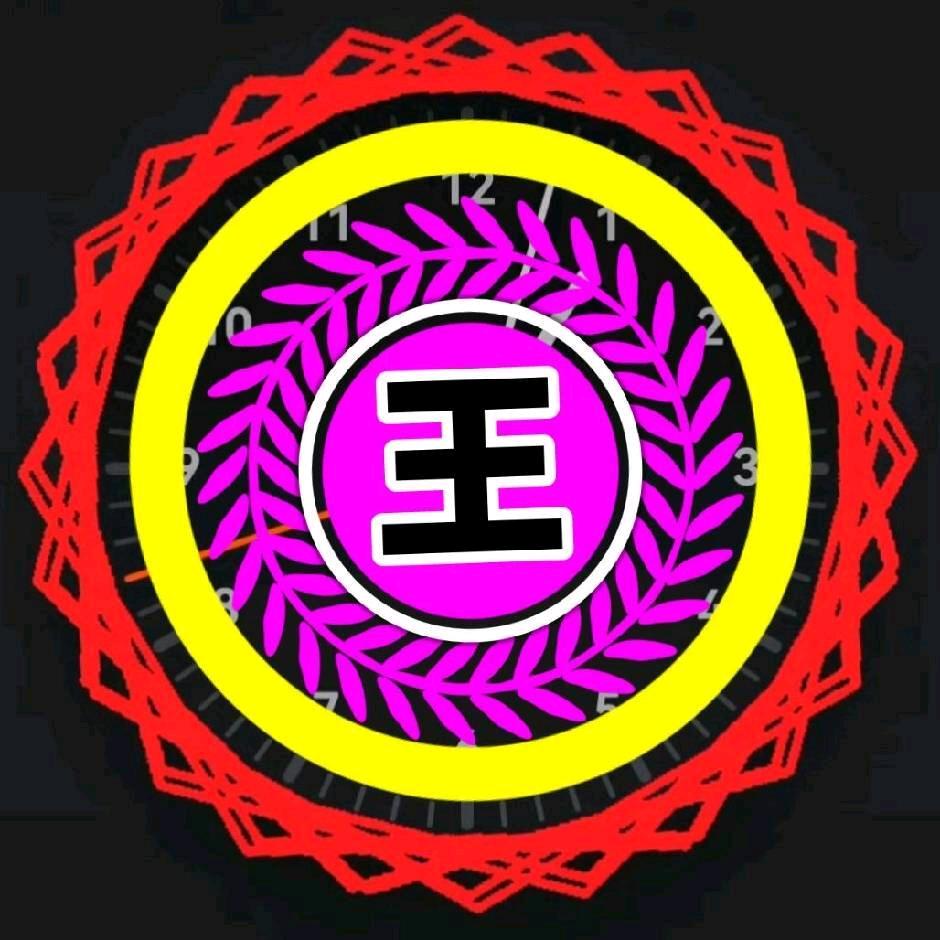幸运人生
