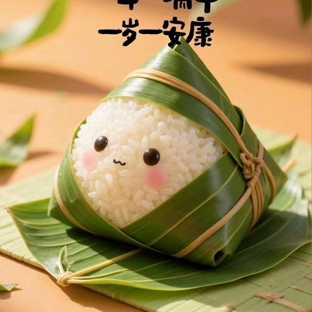 北京修车二师兄