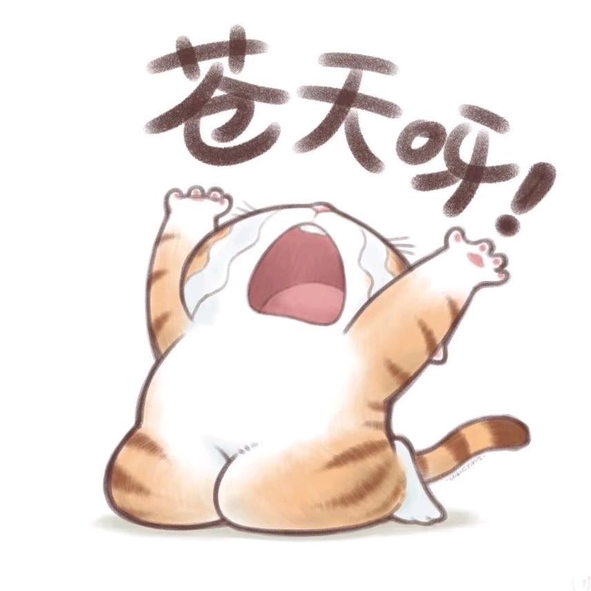 ༺亚特兰蒂斯༻