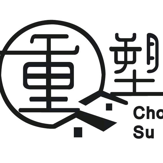 重塑生活24H健身厂牌官方号