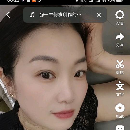 用自己喜欢的方式生活