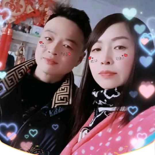 用我真心换你真意