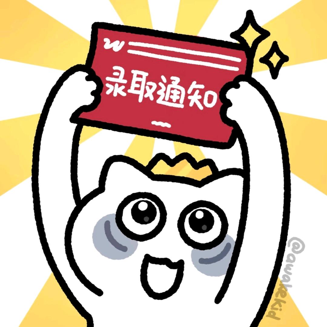 合肥幼儿师范高等专科学校（学长解惑版）