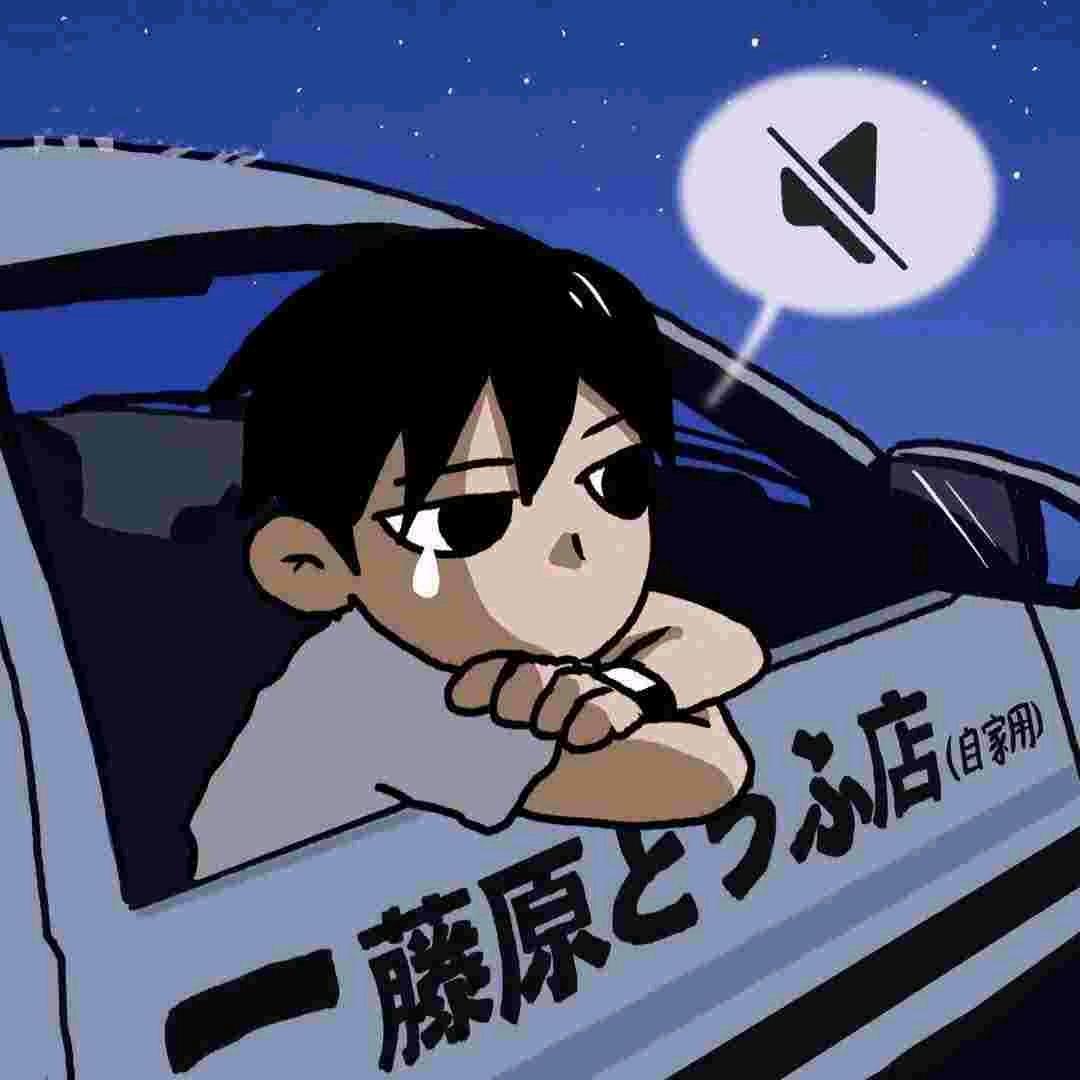 钟民